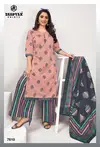 Miss India Vol 76 By Deeptex Cotton Dress Material Catalog
